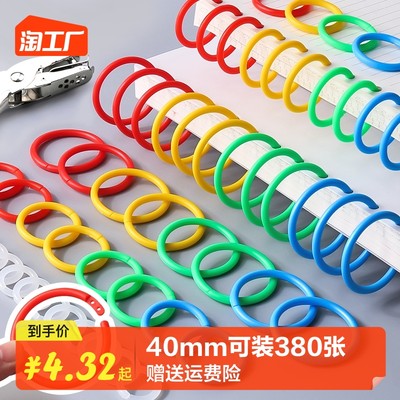 數(shù)字化浪潮下的新寵 網(wǎng)購辦公用品的消費(fèi)趨勢(shì)與選購指南