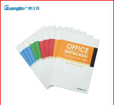 廣博GB25282商務(wù)工作手冊(cè) 高效辦公的得力助手